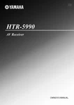 Yamaha HTR-5990 Av Receiver Owners Manual. Fixed Price $22.24.