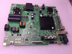Hisense 43QD5N. Fixed Price $49.79.