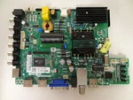 Westinghouse DWM42F2G1 Main Board / Power Supply T420HVN06.1 N14110057. Fixed Price $29.89.
