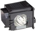 915P049010 Lamp With Housing For Mitsubishi Dlp Tv WD-52631, WD-57731, WD-657.... Fixed Price $45.29.
