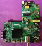Onn Ruko 100012589 Main Tv Motherboard Hdmi Lan Working Condition. Fixed Price $29.99.