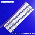 Led Backlight Strips For Sharp LC-65N7004U LC-65Q7300U LC-65Q7330U LC-65Q7370U. Fixed Price $28.13.