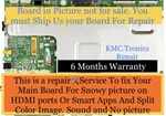 Repair Service For Lg Main EBT64037902, 55EF9500-UA, EAX66685201, EBT64037904. Fixed Price $94.95.
