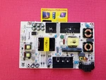 Hisense 50H6D Power Supply 208861 HLL-4155WE RSAG7.820.6666/ROH. Fixed Price $49.95.