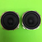 Left And Right Internal Speaker FAD078GA03Z29 Fst. Fixed Price $14.75.