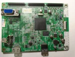 Emerson / Sylvania Digital Main Cba A1DN2MMA-001 A1DN1UH. Fixed Price $7.94.
