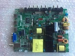 Element ELEFT481 SY14431 (890-M00-06N9B) Main Board / Power Supply. Fixed Price $29.99.