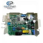 Lg EBR31002612 Main Control Board Assembly. Fixed Price $79.99.