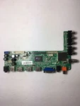 Element Main Board For ELEFT502 (J1300 Serial). Fixed Price $40.96.
