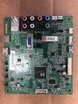 Toshiba 75033877 (431C5Y51L92) Main Board For 32L1350U1. Fixed Price $46.05.
