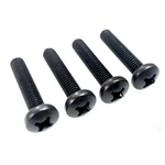 Screws For Insignia NS-75F501NA25 (NS75F501NA25) Tv Stand / Legs (set Of 4). Fixed Price $9.49.