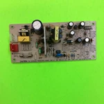 Amw S99 Dvd Video Player Assy Main Power Board PEP12W. Fixed Price $13.95.
