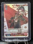 Weiss Schwarz Hololive Houshou Marine HOL/W104-090SP Signed Lp Back Defect Jp. Fixed Price $54.99.