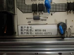 Vizio M556-H4 Power Supply (SHG5501B-116E) 60101-03771. Fixed Price $34.95.