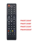 Samsung Tv Replace Remote For PN60F5300AF PN60F5300BF PN60F5350AF PN64H5000AF. Fixed Price $7.89.