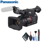 Panasonic AG-CX350 4K Camcorder Basic Kit. Fixed Price $3199.95.