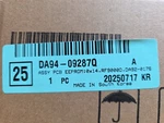 Oem Samsung Refrigerator Main Board DA94-09287Q. Fixed Price $125.00.