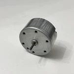 Sony A-2004-410-A Dc Motor MSN5E358A Genuine Spare Parts. Fixed Price $39.00.