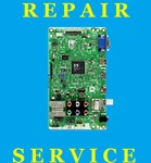 Magnavox 46ME313V/F7 A3AQ0MMA-001 Repair Service. Fixed Price $27.00.