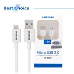 Original Samsung Official 1.5M Usb-a To Micro 2.0 Cable White (SS-UB2115W). Fixed Price $11.69.