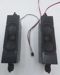 Lg 60803-01558/60803-01562 Speaker Set. Fixed Price $19.99.