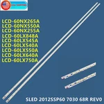 2PCS Led Strips RUNTK5286ZZ/5287ZZ For Vizio E601I-A3E KDL-60R550A. Fixed Price $21.93.