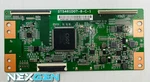 Tcl T-con Board (ST5461D07-8-C-1). Fixed Price $26.00.