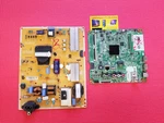 65UK6300PUE Repair Kit Main Board Power Supply EBT65307702 LGP65TJR-18U1. Fixed Price $49.95.