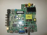 SY14610, 890-M00-06N93, CV3393BH-B42, SE40FY27A Seiki Main/power Board. Fixed Price $52.00.
