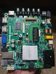 #756 Element Main Power Board SY16258. Fixed Price $40.00.