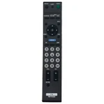 RM-YD025 Replace Remote Control For Sony Tv KDL-40S4100 KDL-22L4000 KDL-46S4100. Fixed Price $7.25.