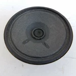 Ht YD78-1B Internal Speaker. Fixed Price $9.66.