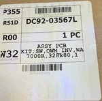 DC92-03567L Samsung Washer Control Board Brand New Oem Same Day Shipping. Fixed Price $85.20.