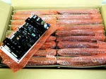 Rca 46LB45RQ , 46LA45RQ 40LA45RQ Power Supply Board MLT198TX Brand New. Fixed Price $19.95.