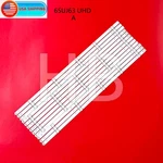 Lg 65UJ6300-UA 65UJ5500-UA EAV63673007 Uhd Full Set Led Strips (12). Fixed Price $30.60.