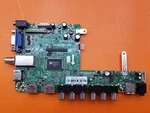Tv Video Mainboard 3BH1251. Fixed Price $37.95.