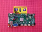 Sceptre X322BV-HD Main Board A13010023 T.RSC8.10B 12305. Fixed Price $44.95.