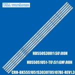 Led Backlight Strips For Sharp LC-55Q7030U LC-55Q7040U LC-55Q7000U HD550S1-U51. Fixed Price $27.90.