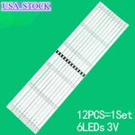 Led STRIPS(12) For Sony LM41-01057A KD-65X80J KD-65X80K KD-65X80CK LB6508M V0 00. Fixed Price $49.29.