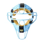 Wilson Specialty Dyna-lite Aluminum Baseball/softball Umpire Mask Victory Blue. Fixed Price $169.95.