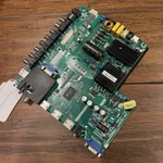 Insignia 8142123332082 Main Board For X405BV-FMQR8. Fixed Price $39.95.