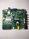 Hisense 173395 Main Board/power Supply For 40H3E. Fixed Price $19.96.
