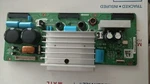 Samsung X-main Board BN96-02032A LJ92-01199A LJ41-02758A DP42746. Fixed Price $19.99.