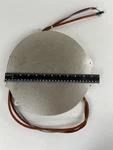 316305600 Electrolux Frigidaire Kenmore Induction Element Assembly 260MM 4250W. Fixed Price $94.51.