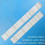 Led Strips For Lg 49UJ6300PUE 49UK6090PUA 49UK6200PUA 49UK6300PUE 49UM6900PUA. Fixed Price $22.66.