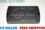 STK413-220A Sanyo Original Free Shipping Us Seller Integrated Circuit Ic Oem. Fixed Price $17.95.