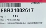 New Oem Lg Dryer Main Control Board EBR31002617. Fixed Price $129.99.