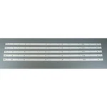 Led Backlight Replacements For Display Viewsonic CDE4302. Fixed Price $72.74.