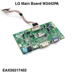 Lg EAX656217402 Main Board W2442PM Mother Vga Dvi Audio Hdmi. Fixed Price $28.76.