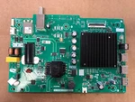 Vizio 6M03A000EK00J, Main Board / Power Supply For VFD40M-0809. Fixed Price $36.70.